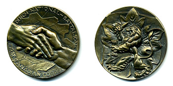 НИДЕРЛАНДЫ МЕДАЛЬ ND ВОЕННОЕ БРАТСТВО, 60 мм, 91,3 гр бронза 1079-1-22