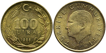 Турция 100 лир 1988 Кемаль Ататюрк KM 988 алюминиевая бронза 4541-424