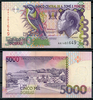 Сан-Томе и Принсипи 5000 добра 1996 Король Рей Амадор, ферма, одна защитная нить Pick 65 a бумага UNC (пресс) 448-155-1