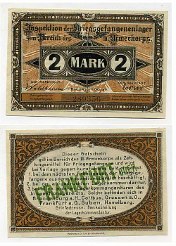 Германия 2 марки 1917 инспекция лагерей военнопленных в Франкфурте на Одере, III-ий Армейский корпус C-2962 бумага UNC (пресс) 504-91-2-2
