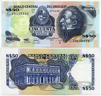 УРУГВАЙ 50 ПЕСО 1975 СЕРИЯ G Pick 59 бумага UNC (ПРЕСС) 7146-53-1-2