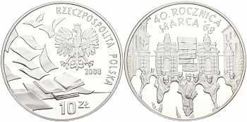 Польша 10 злотых 2008 40 лет студенческого марша 1968 года KM 632 серебро PROOF 02-069-52
