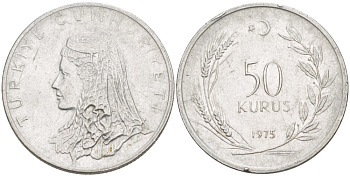 Турция 50 курушей 1975 Анатолийская невеста KM 899 нержавеющая сталь 4541-1146