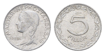 Венгрия 5 филлеров 1959 BP KM 549 алюминий 4664-933