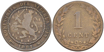 НИДЕРЛАНДЫ 1 ЦЕНТ 1881 ВИЛЛИАМ III (1849-1890) KM 107 бронза 4547-1258