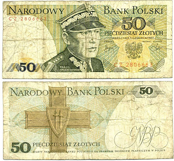 Польша 50 злотых 1982 Кароль Сверчевский, знак Грюнвальдского ордена Pick 142 b бумага 7551-20-2-1