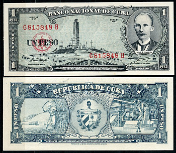 Куба 1 песо 1957 портрет Хосе Марти, монумент Pick 87 b  бумага  UNC (пресс) 446-18-1-1