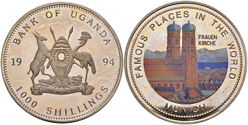 Уганда 1000 шиллингов 1994 знаменитые места - Мюнхен KM 49 медно-никель PROOF 1095-1-14