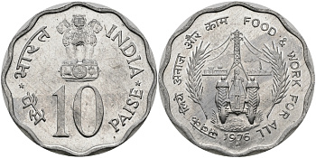 Индия 10 пайсов 1976 FAO, еда и работа для всех KM 30 алюминий UNC 94-122