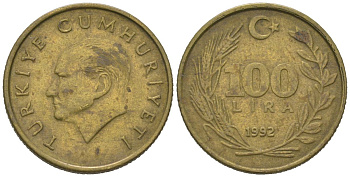 Турция 100 лир 1992 KM 988 алюминиевая бронза 4158-639