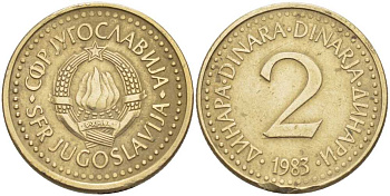 Югославия 2 динара 1983 KM 87 никель латунь 210-815