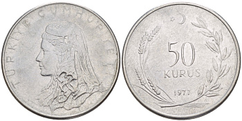 Турция 50 курушей 1977 Анатолийская невеста KM 899 нержавеющая сталь 4393-854