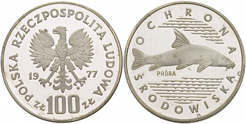Польша 100 злотых 1977 серия охрана окружающей среды, рыба, пробный выпуск (PROBA) KM Pr305 серебро PROOF 1082-1-13