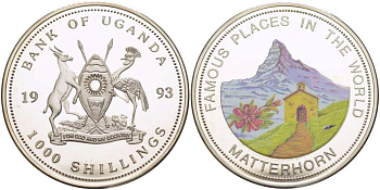 Уганда 1000 шиллингов 1993 гора Маттернхорн (Matterhorn), цветная эмаль, тираж 15000 экз. KM 35 медно-никель PROOF 1085-6-54