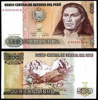 Перу 500 инти 1987 Pick 134 b бумага 7204-53-2-1