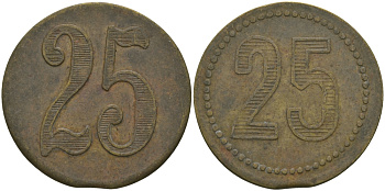 ФРАНЦИЯ 25 САНТИМОВ ND ПЛАТЕЖНЫЙ ЖЕТОН НАЧАЛА XX ВЕКА, ДИАМЕТР 24 ММ. латунь 98-917