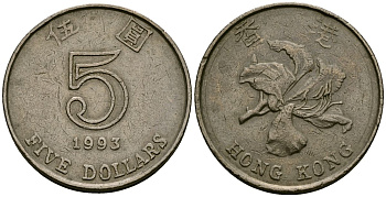 Гонконг 5 долларов 1993 KM 65 медно-никель 4137-315