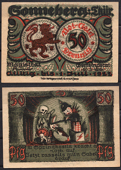 Германия, Зоннеберг 50 пфеннигов 1922 Нотгельд DeNG 2 1244.2-4/6 бумага 7556-3-1-2