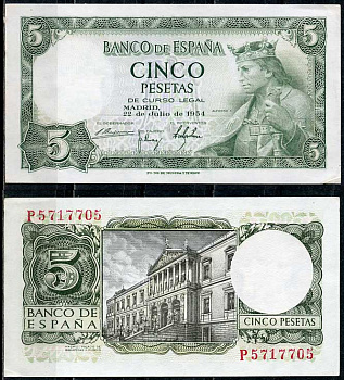 Испания 5 песет 1954 Альфонсо X, король Кастилии и Леона, дворец библиотек и музеев, Мадрид Pick 146 a  бумага  aUNC 8614-38-3-2