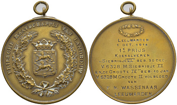 Нидерланды медаль 1914 от фризского общества сельского хозяйства, первый приз, 1 октября 1914 года, диаметр 48,5 мм., с ушком для ношения  жёлтый металл   00-00