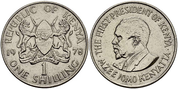 Кения 1 шиллинг 1978 Джомо Кениата KM 14 медно-никель 4512-222