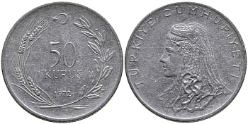 Турция 50 курушей 1972 Анатолийская невеста KM 899 нержавеющая сталь 4541-736