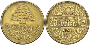Ливан 25 пиастров 1952 кедровое дерево KM 16.1 алюминиевая бронза 51-2434