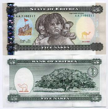 Эритрея 5 накфа 1997 мальчик, дерево жакаранда Pick 2 бумага UNC (пресс) 448-153-2