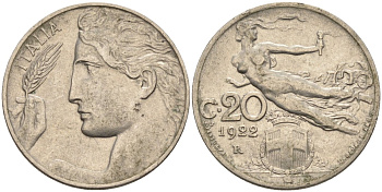 Италия 20 чентезимо 1922 R, Виктор Эммануил (1900-1946) KM 44 никель 4116-1255