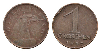 Австрия 1 грош 1927 KM 2836 бронза 4669-1232