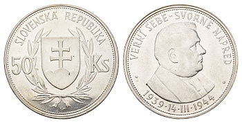 Словакия 50 крон 1944 5 лет Словацкой республике KM 10 серебро UNC 441-814