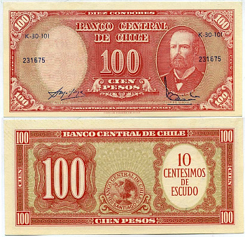 Чили 10 сентесимо ND (1960-1961) надпечатка на 100 песо, Артуро Прат Pick 127a бумага UNC (пресс) 7218-27-1