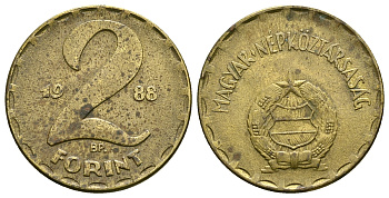 Венгрия 2 форинта 1988 BP KM 591 латунь 4385-815