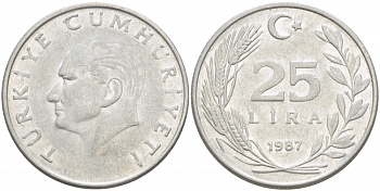 ТУРЦИЯ 25 ЛИР 1987 KM 975 алюминий 4402-831