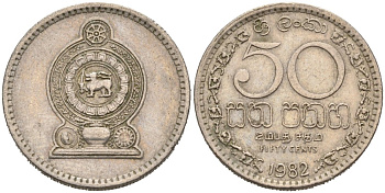 Шри-Ланка 50 центов 1982 KM 135.1 медно-никель 4566-1141