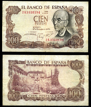 Испания 100 песет 1970 Мануэль де Фалья, летняя резиденция Мавританских королей в Гренаде Pick 152а  бумага 7203-64-3-2