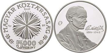 Венгрия 5000 форинтов 2006 125 лет со дня рождения Бела Бартока, композитор KM 791 серебро  PROOF  02-087-14