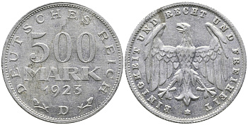 ГЕРМАНИЯ 500 МАРОК 1923 D KM 36, J. 305 алюминий 38-324