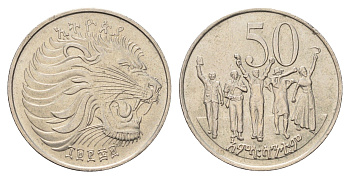 Эфиопия 50 сантимов 1977 KM 47 медно-никель UNC 4619-625