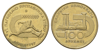 Греция 100 драхм 1997 VI Чемпионат мира по лёгкой атлетике KM 169 алюминиевая бронза  aUNC  4660-835
