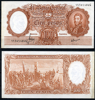 Аргентина 100 песо ND (1967-1969) Генерал Сан Мартин, картина "Основание Буэнос-Айреса", без Ley Pick 277 (2)  бумага  аUNC  444-139-2-2