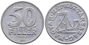 Венгрия 50 филлеров 1974 BP мост Елизаветы в Будапеште KM 574 алюминий 54-2222