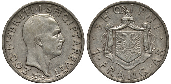 Албания 1 франга ари 1935 R, Ахмет Зогу I (1928-1939) KM 16 серебро 1526-1222