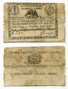 Римская Республика 2 1/2 паоли 1798 7 год Республики Pick S 536 бумага 451-280-2