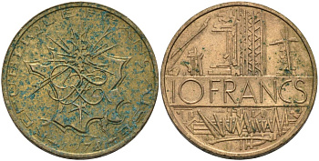 Франция 10 франков 1978 тип Матье KM 940, Le Franc 365.11-12 никель латунь 4572-1135