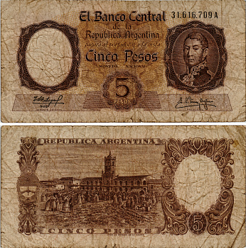 АРГЕНТИНА 5 ПЕСО 1960 СЕРИЯ А 31616, ГЕНЕРАЛ САН МАРТИН Pick 275 бумага 7204-45-2