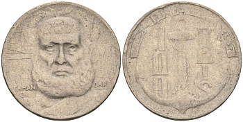 Бразилия 100 рейс 1937 Маркиз Тамандаре KM 536 медно-никель 4115-614