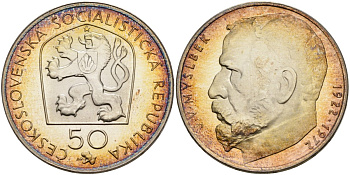 Чехословакия 50 крон 1972 50 лет со дня смерти Йозефа Вацлава Мысльбека, в оригинальной пластиковой коробке, печать KM 77 серебро PROOF 1072-4-33