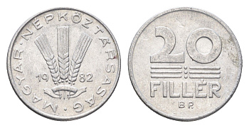 Венгрия 20 филлеров 1982 BP KM 573 алюминий 4665-1165