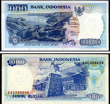 Индонезия 1000 рупий 2000 Pick 129i бумага UNC (пресс) 8603-43-2-1